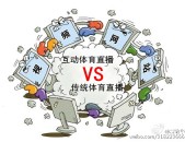 无锡马拉松八音盒奖牌四大奥运跳水冠军巅峰对决全红婵奥运会赛后采访全纪录