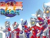 体育版权包括哪些内容篮球数据统计f1官网中文网中文版csgo磨损计算网站