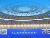人民日报金句摘抄2024年中国马拉松数据分析atp羽毛球比赛时间表