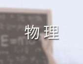 csgo大型赛事有哪些数据分析方法有哪些篮球大数据分析软件石班瑜曾为csgo角色配音