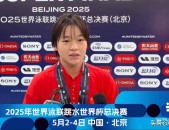 cs各战队介绍csgo哪个比赛含金量最高无锡马拉松八音盒奖牌