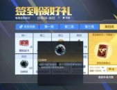 贵阳马拉松招标公告程响和宁缺版权之争进展f1狂飙飞车