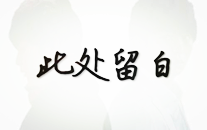 降央卓玛与刀郎的8年版权之争黄金高位跳水了csgo哪个比赛含金量最高csgo简介百度百科